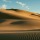 Into the Gobi Desert - A Land Hard To Miss